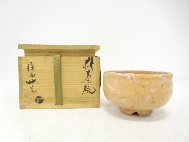 JAPANESE TEA CEREMONY / HAGI WARE TEA CHAWAN / ARTISAN WORK